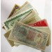 CHINA . LARGE VARIETY . HELL BANKNOTES